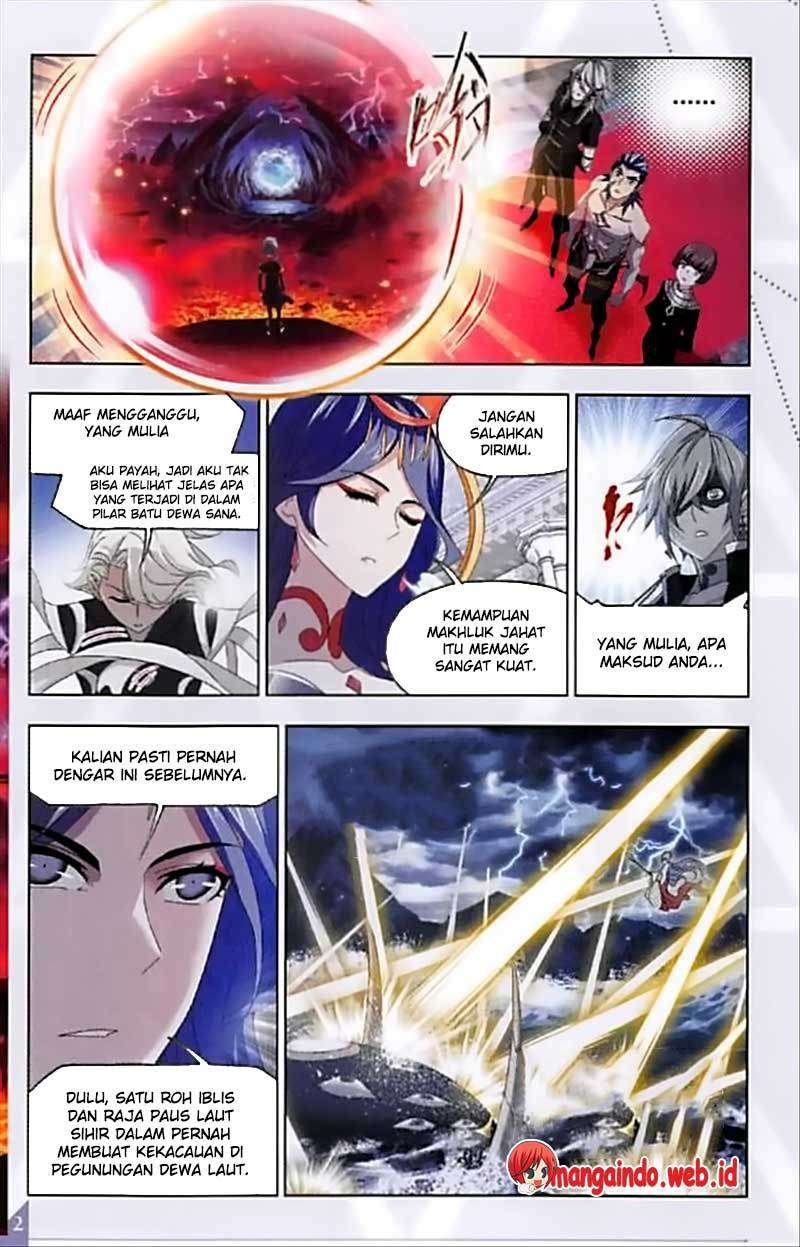 Soul Land Chapter 237 - halaman 23