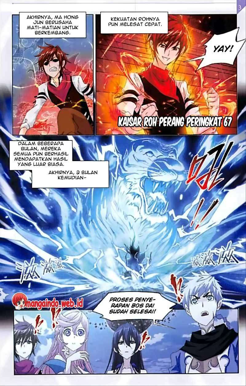 Soul Land Chapter 237 - halaman 4