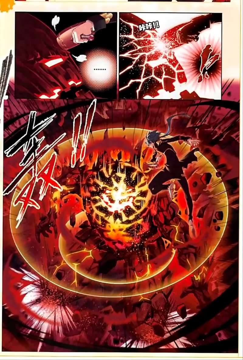 Soul Land Chapter 238 - halaman 18