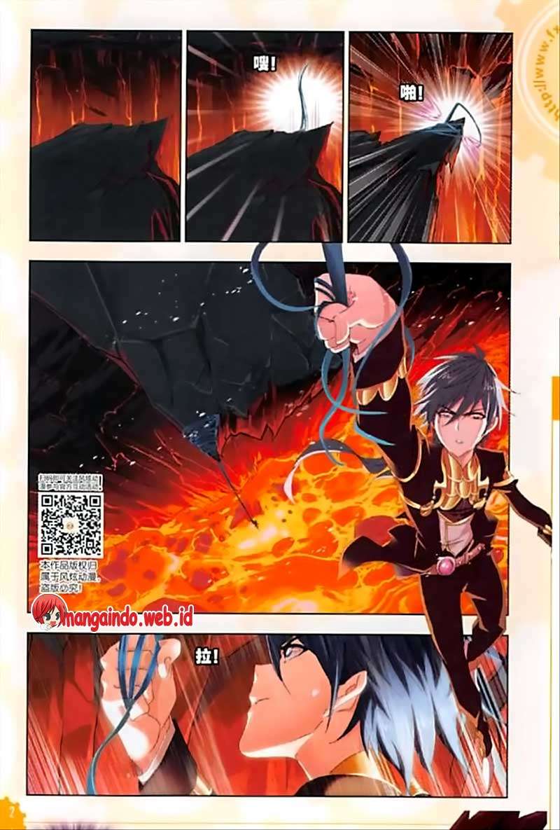 Soul Land Chapter 238 - halaman 24