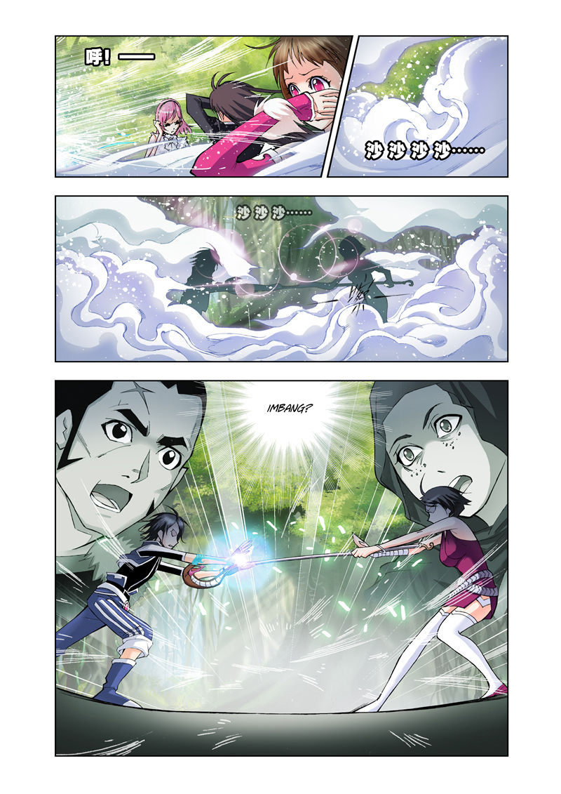 Soul Land Chapter 24 - halaman 11