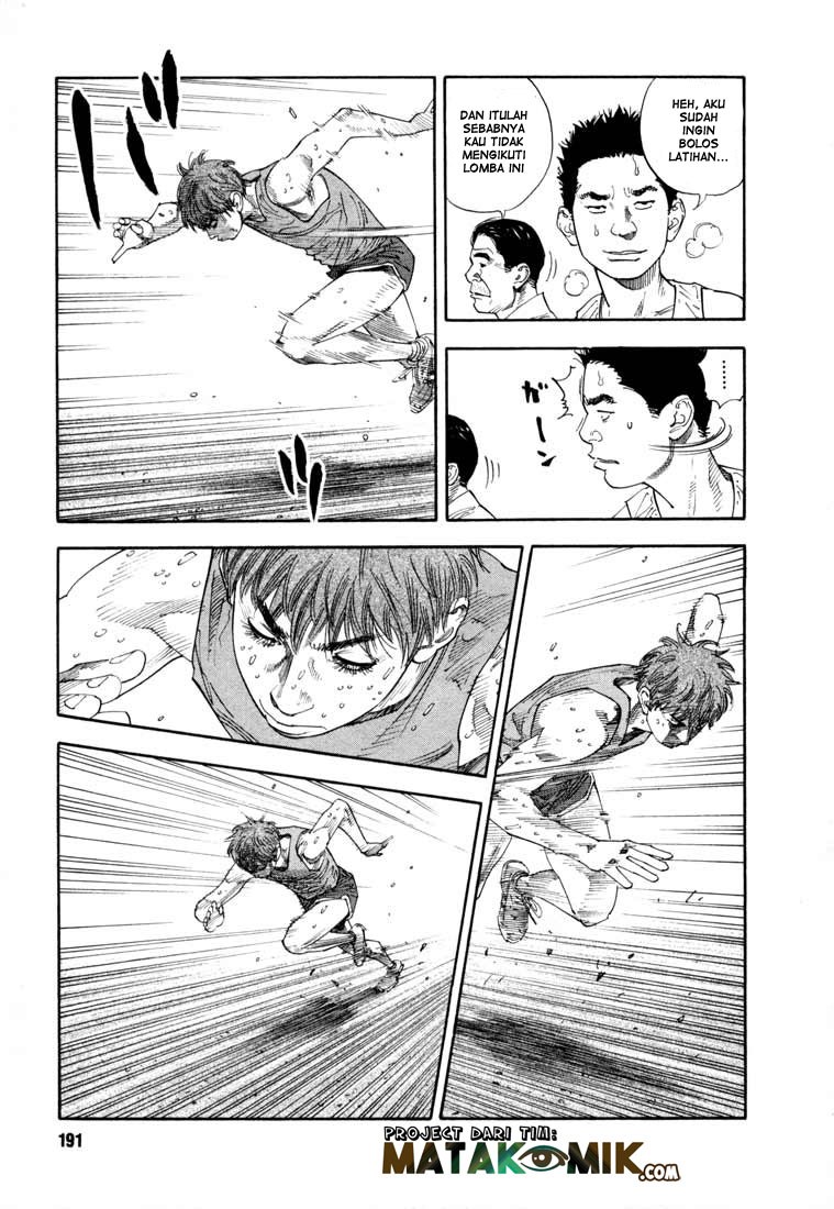 Soul Land Chapter 240 - halaman 17