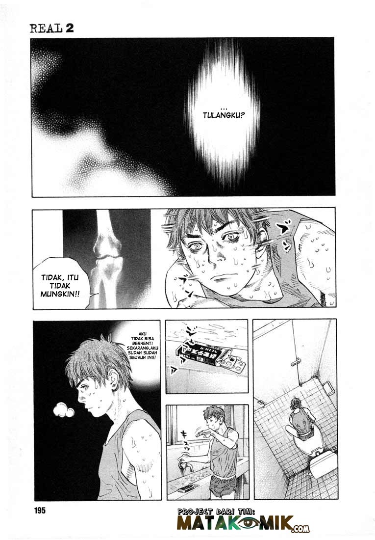 Soul Land Chapter 240 - halaman 21