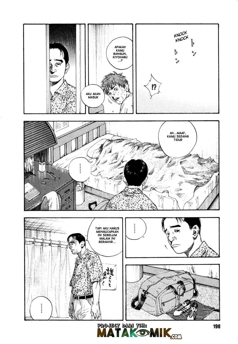 Soul Land Chapter 240 - halaman 24