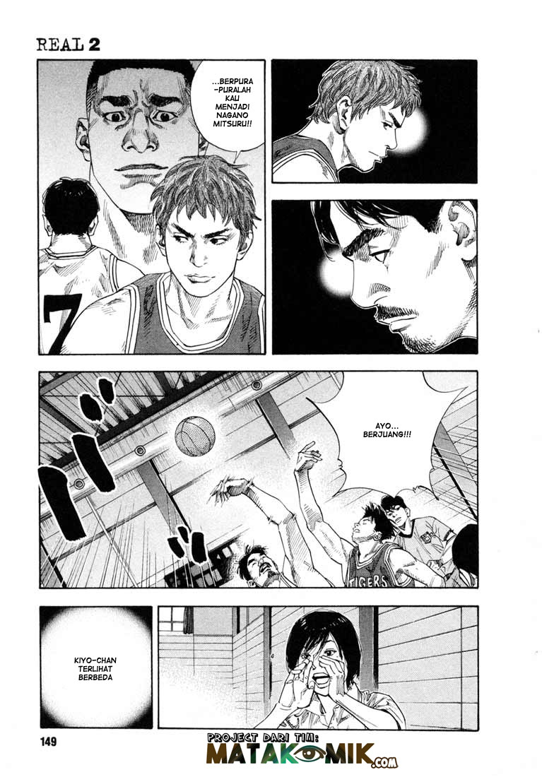 Soul Land Chapter 241 - halaman 10