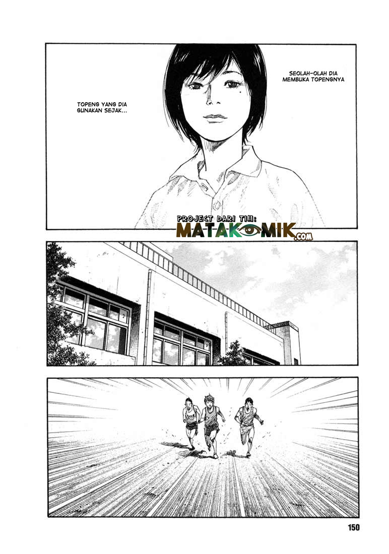 Soul Land Chapter 241 - halaman 11