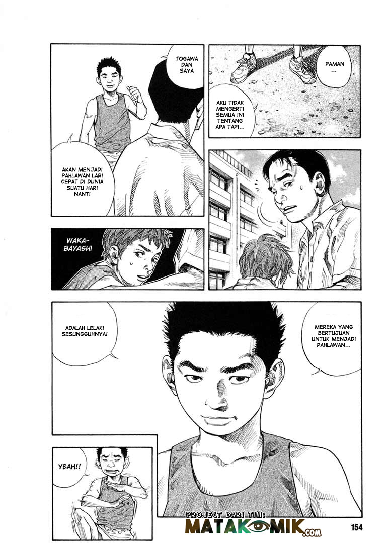 Soul Land Chapter 241 - halaman 15