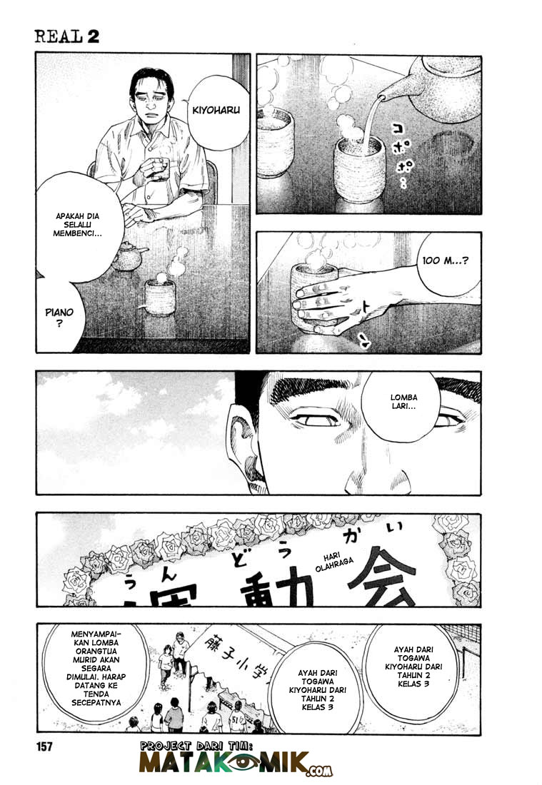 Soul Land Chapter 241 - halaman 18