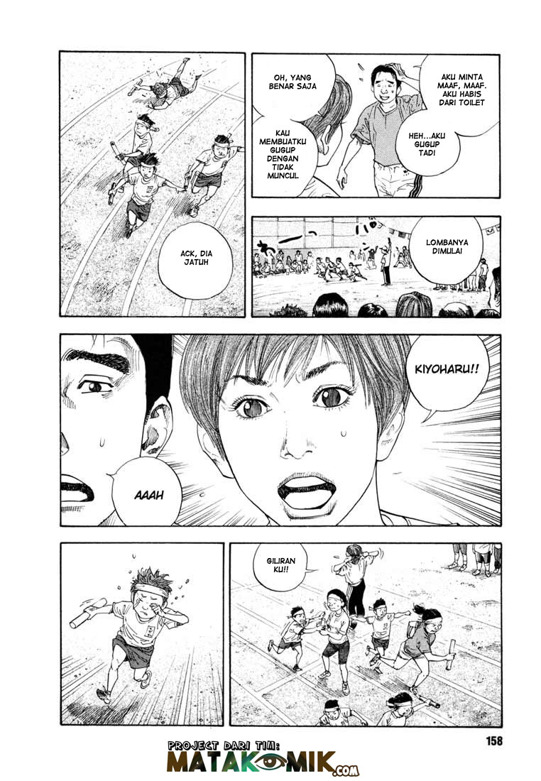 Soul Land Chapter 241 - halaman 19