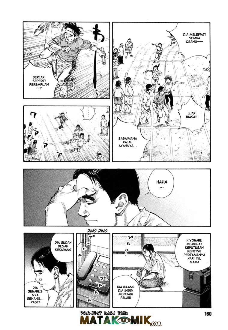 Soul Land Chapter 241 - halaman 21