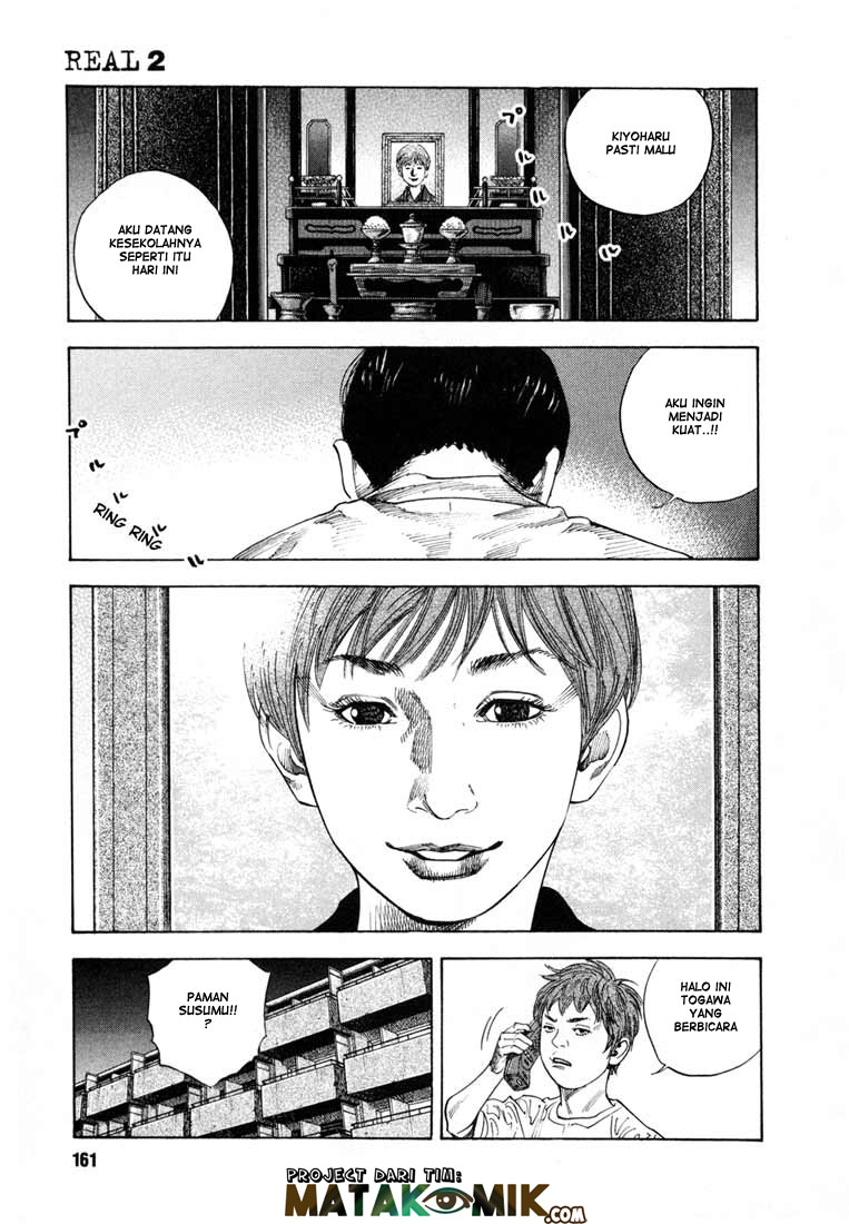Soul Land Chapter 241 - halaman 22