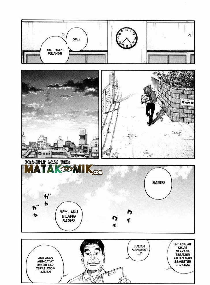 Soul Land Chapter 242 - halaman 10