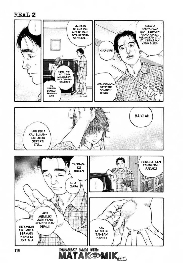 Soul Land Chapter 242 - halaman 15