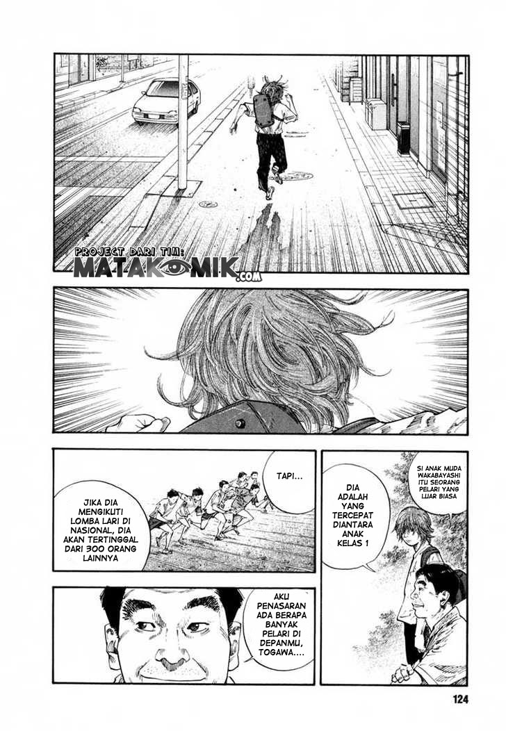 Soul Land Chapter 242 - halaman 20