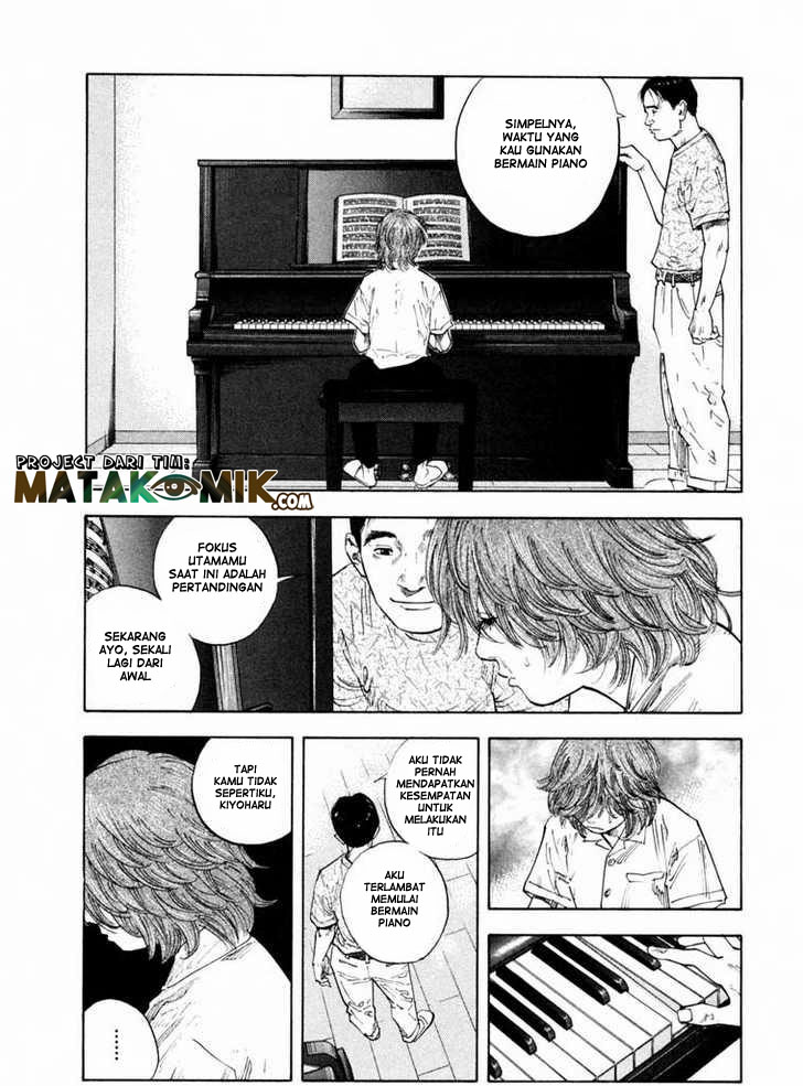 Soul Land Chapter 242 - halaman 24