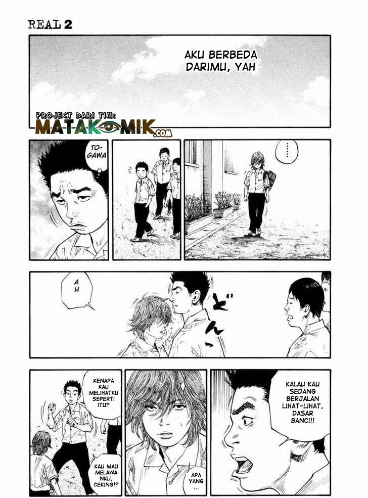 Soul Land Chapter 242 - halaman 25