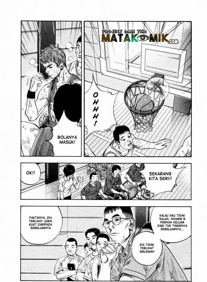 Soul Land Chapter 242 - halaman 4