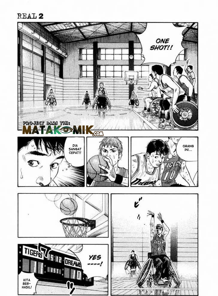 Soul Land Chapter 242 - halaman 5