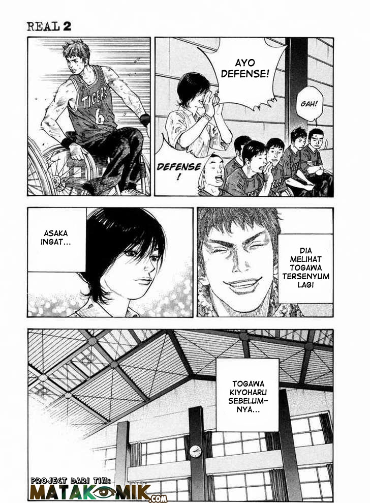 Soul Land Chapter 242 - halaman 7