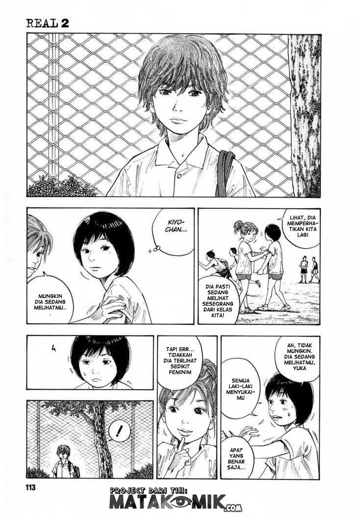 Soul Land Chapter 242 - halaman 9