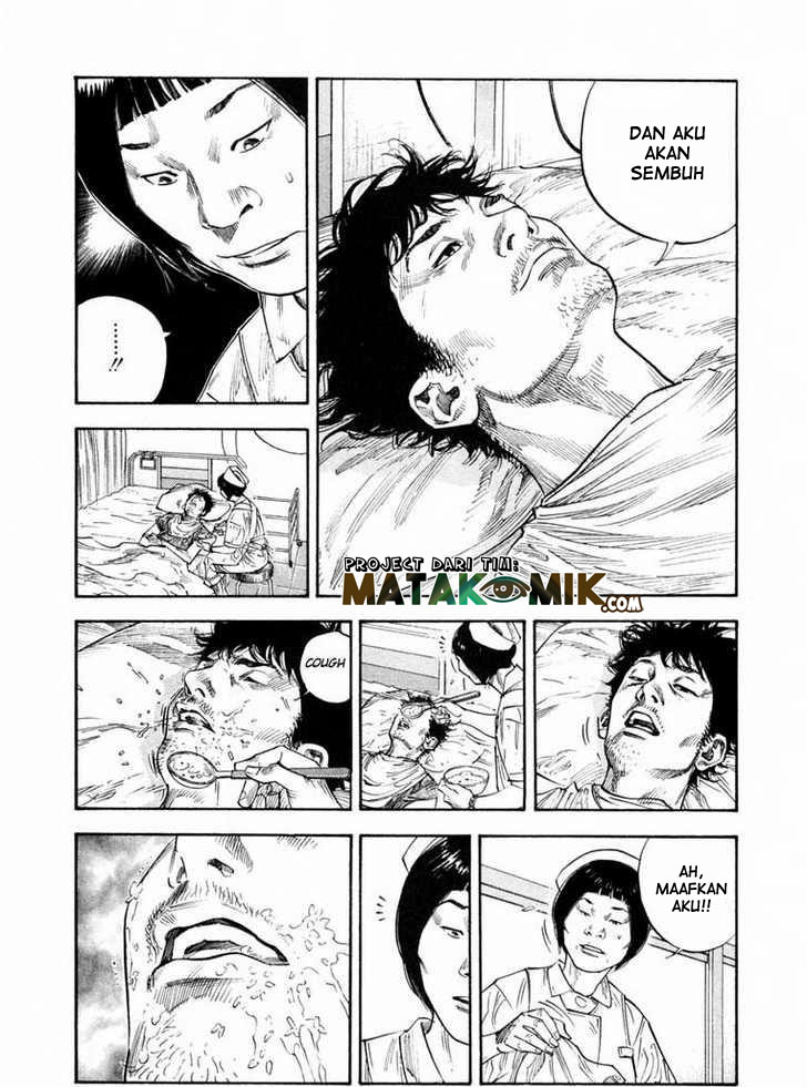 Soul Land Chapter 243 - halaman 12