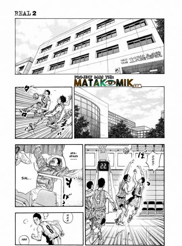 Soul Land Chapter 243 - halaman 15