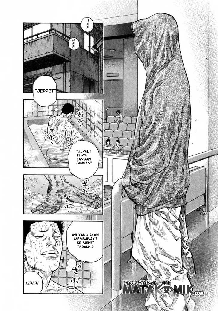 Soul Land Chapter 243 - halaman 24