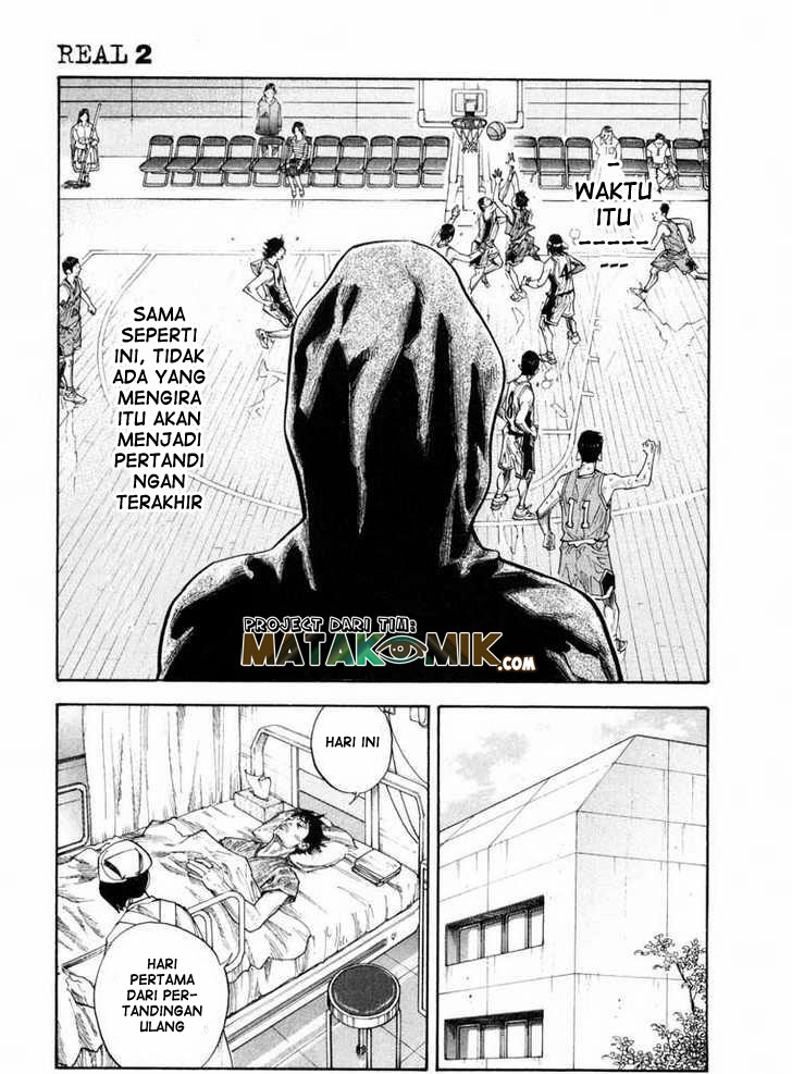 Soul Land Chapter 243 - halaman 25