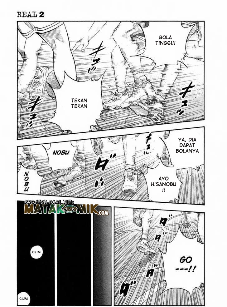 Soul Land Chapter 244 - halaman 13