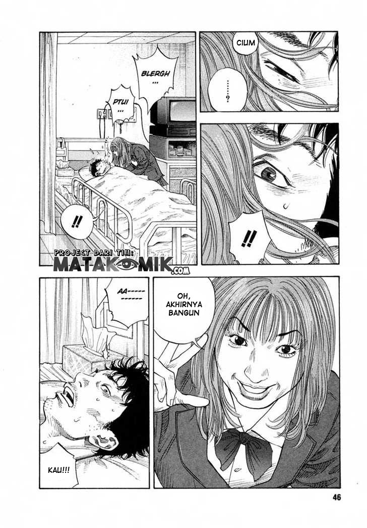 Soul Land Chapter 244 - halaman 14