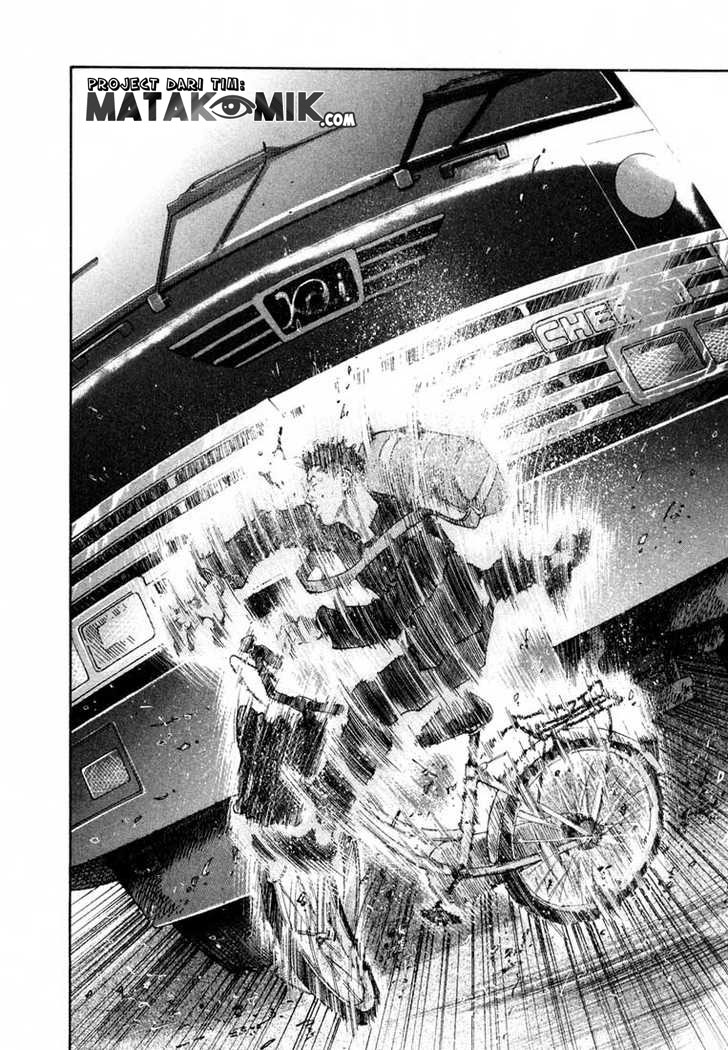 Soul Land Chapter 244 - halaman 16