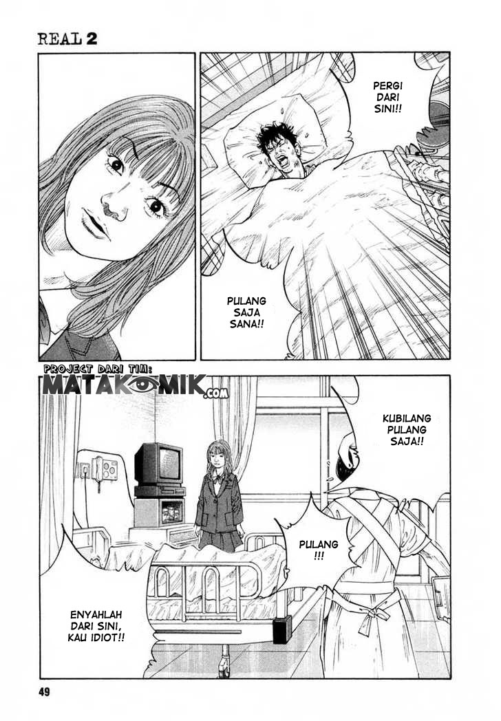 Soul Land Chapter 244 - halaman 17