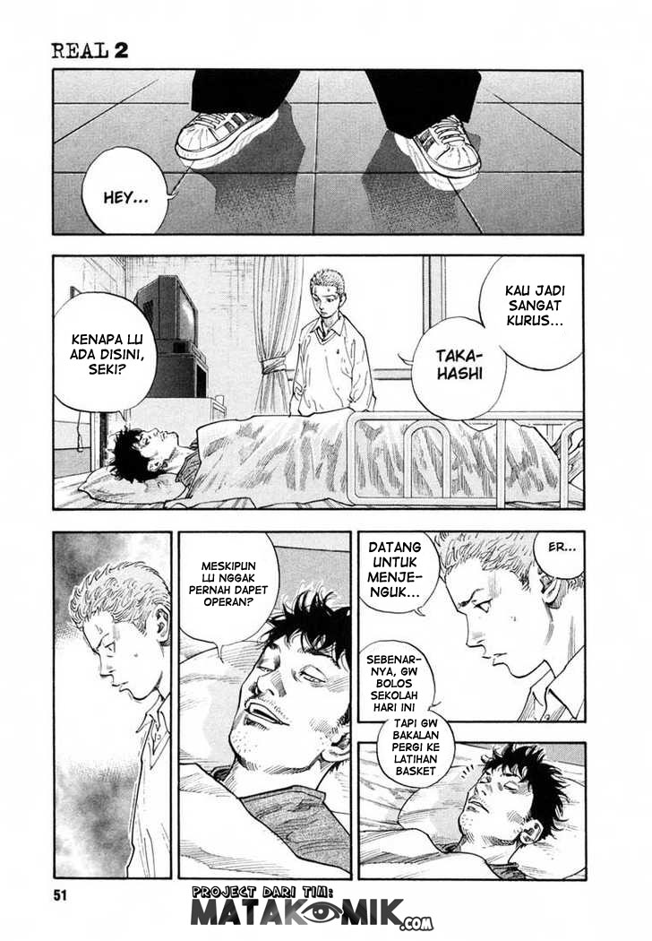 Soul Land Chapter 244 - halaman 19