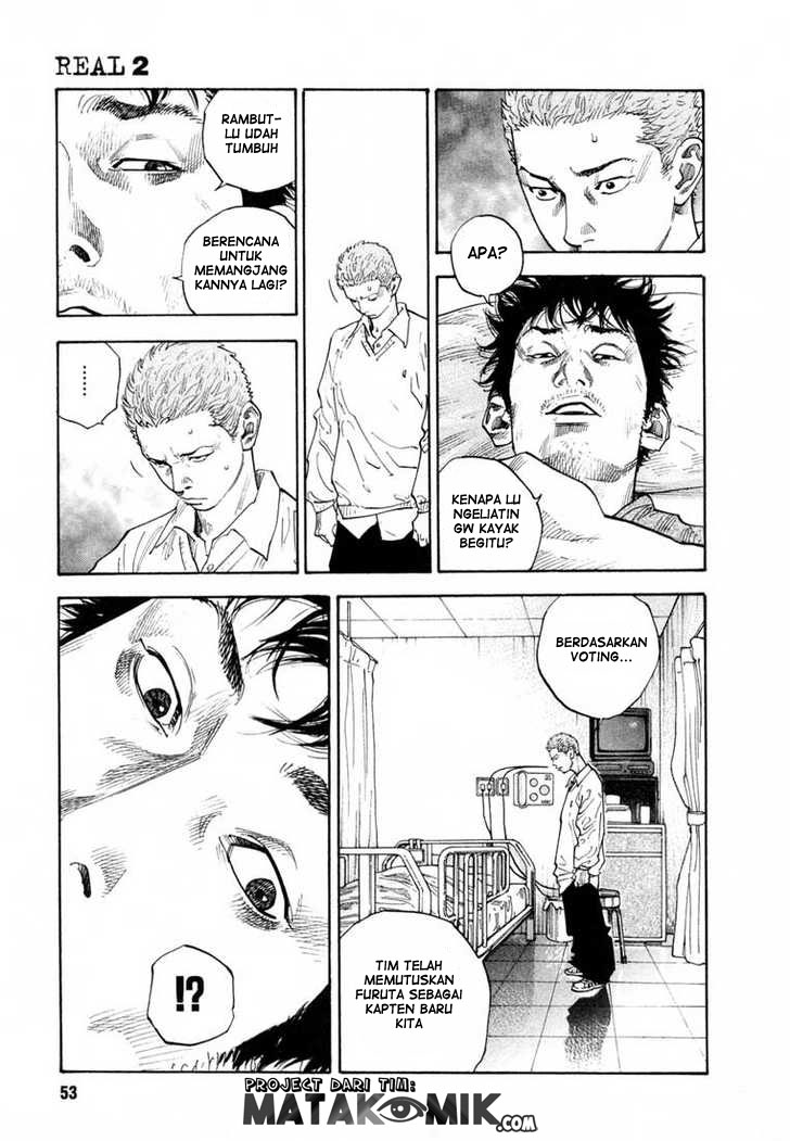 Soul Land Chapter 244 - halaman 21