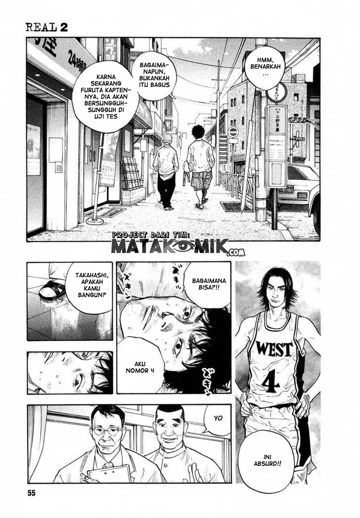 Soul Land Chapter 244 - halaman 23