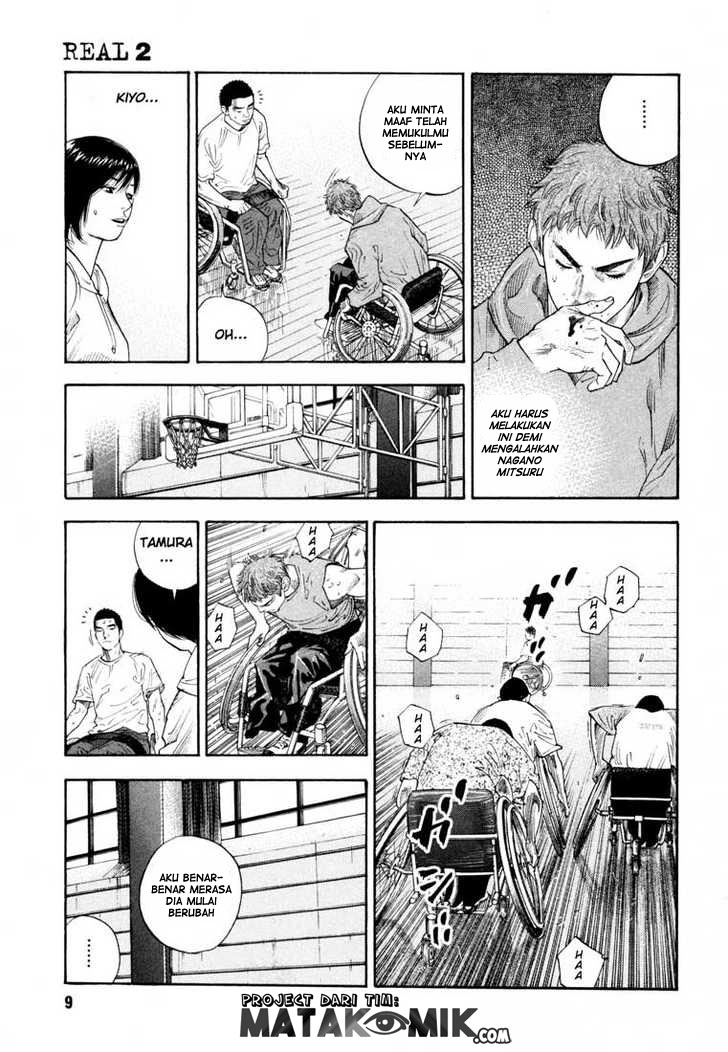 Soul Land Chapter 245 - halaman 10
