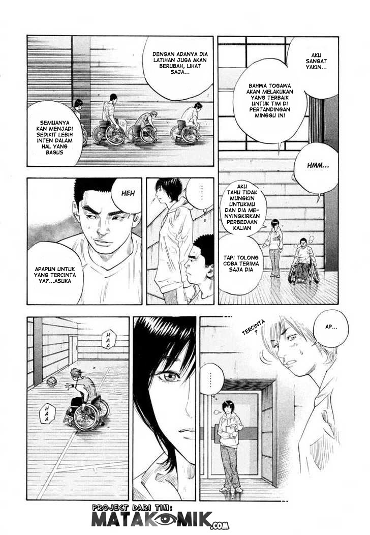 Soul Land Chapter 245 - halaman 11