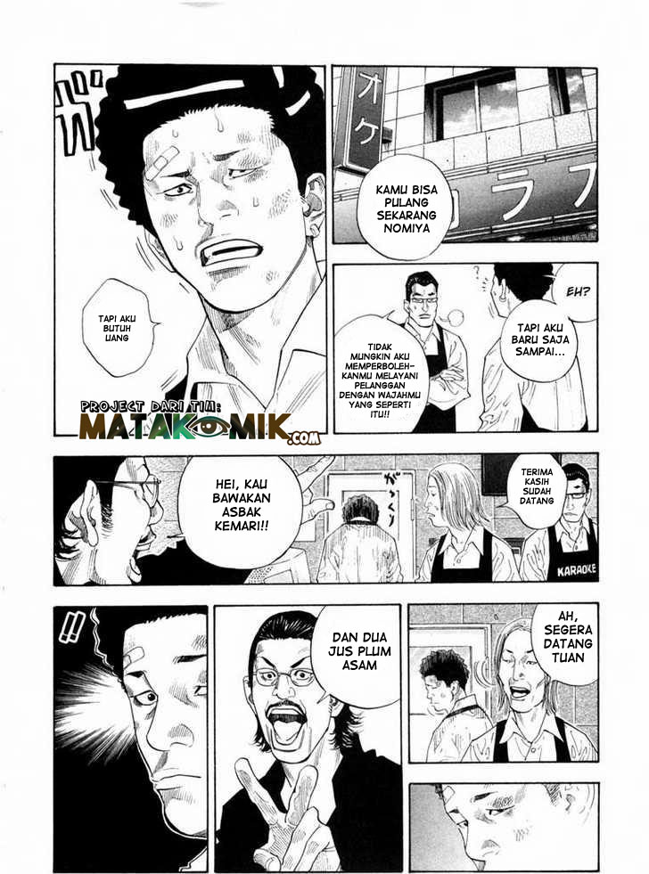 Soul Land Chapter 245 - halaman 13