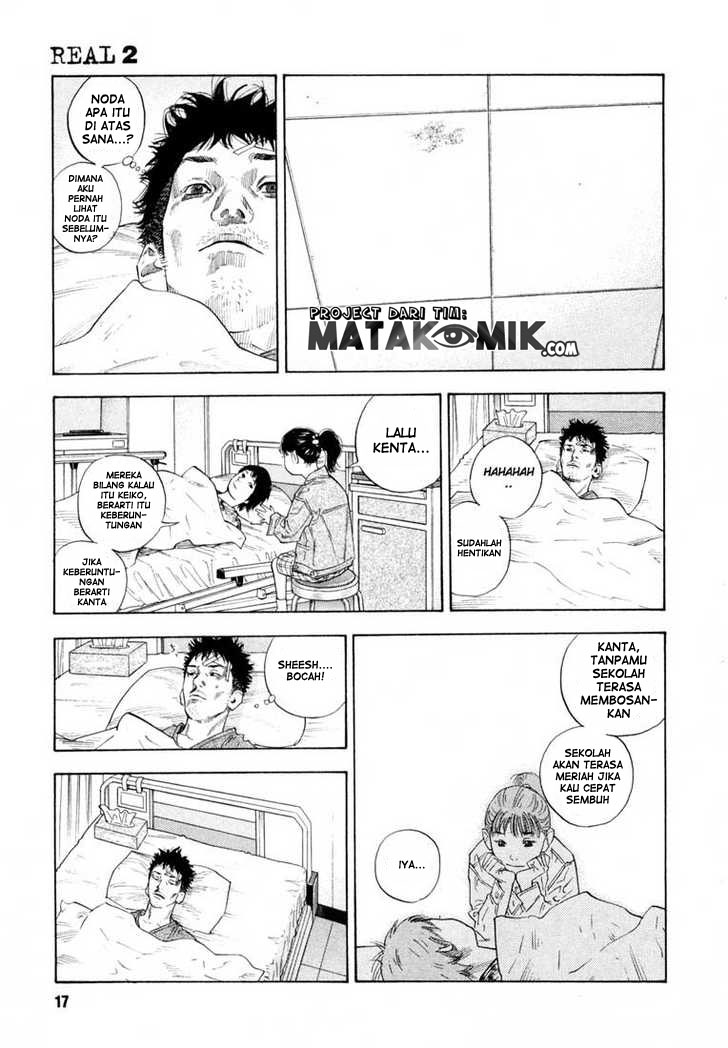 Soul Land Chapter 245 - halaman 18