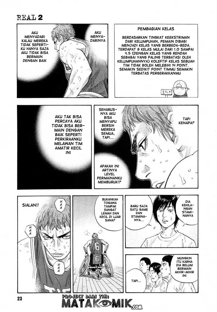 Soul Land Chapter 245 - halaman 24