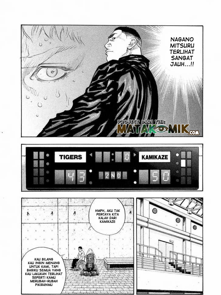 Soul Land Chapter 245 - halaman 25