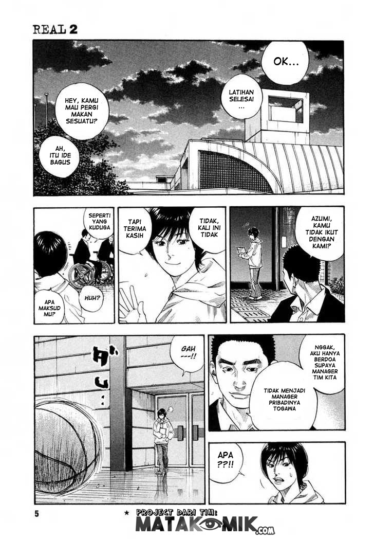 Soul Land Chapter 245 - halaman 6