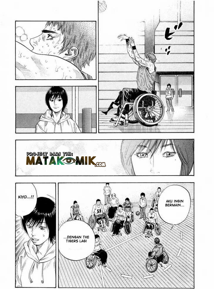 Soul Land Chapter 245 - halaman 7