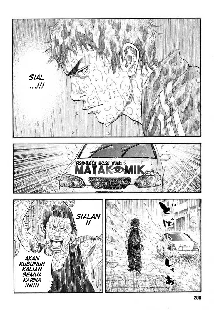 Soul Land Chapter 246 - halaman 17