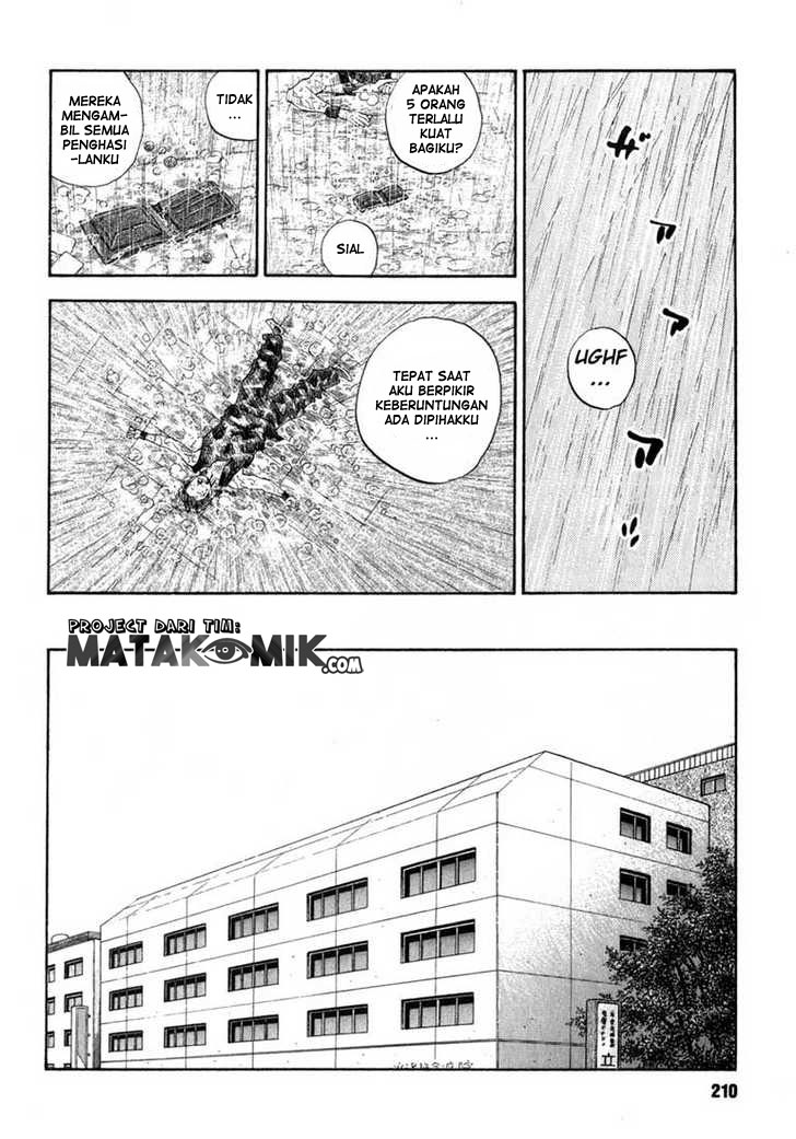 Soul Land Chapter 246 - halaman 19