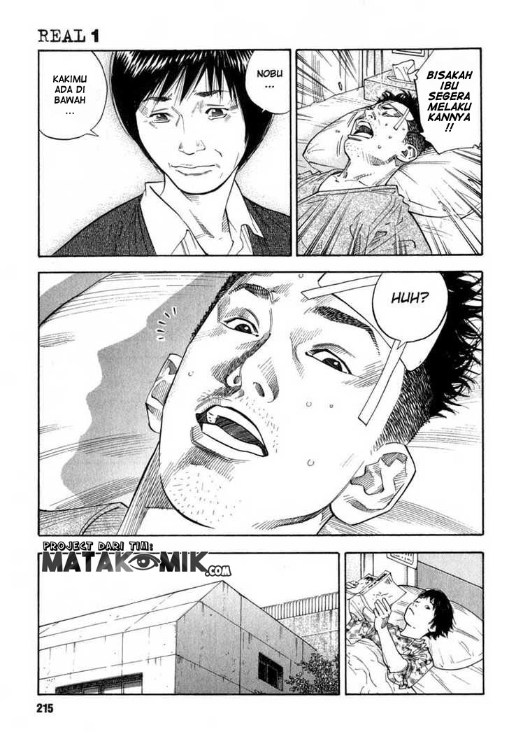 Soul Land Chapter 246 - halaman 24