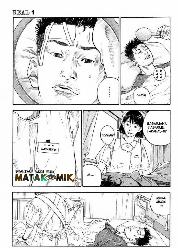Soul Land Chapter 246 - halaman 26