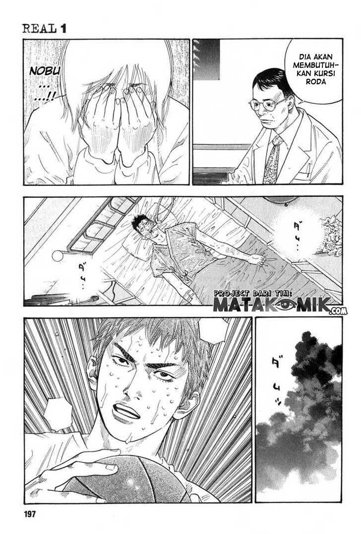 Soul Land Chapter 246 - halaman 6