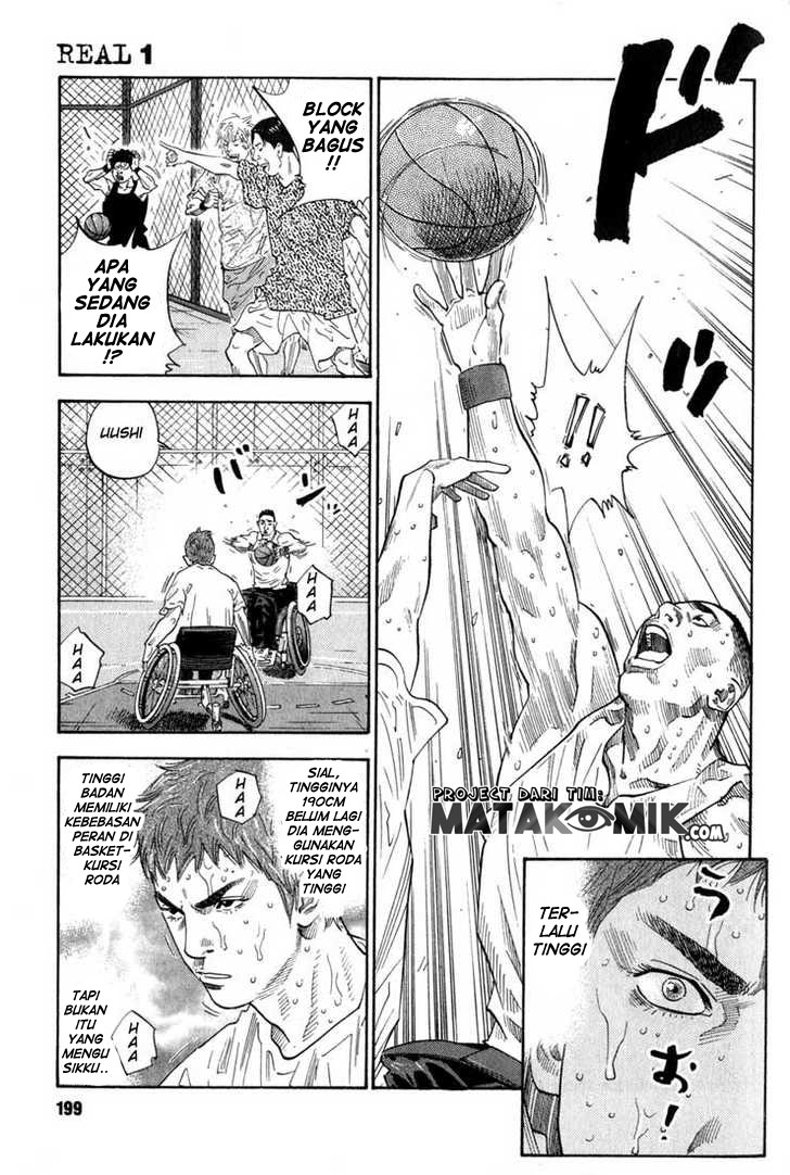 Soul Land Chapter 246 - halaman 8