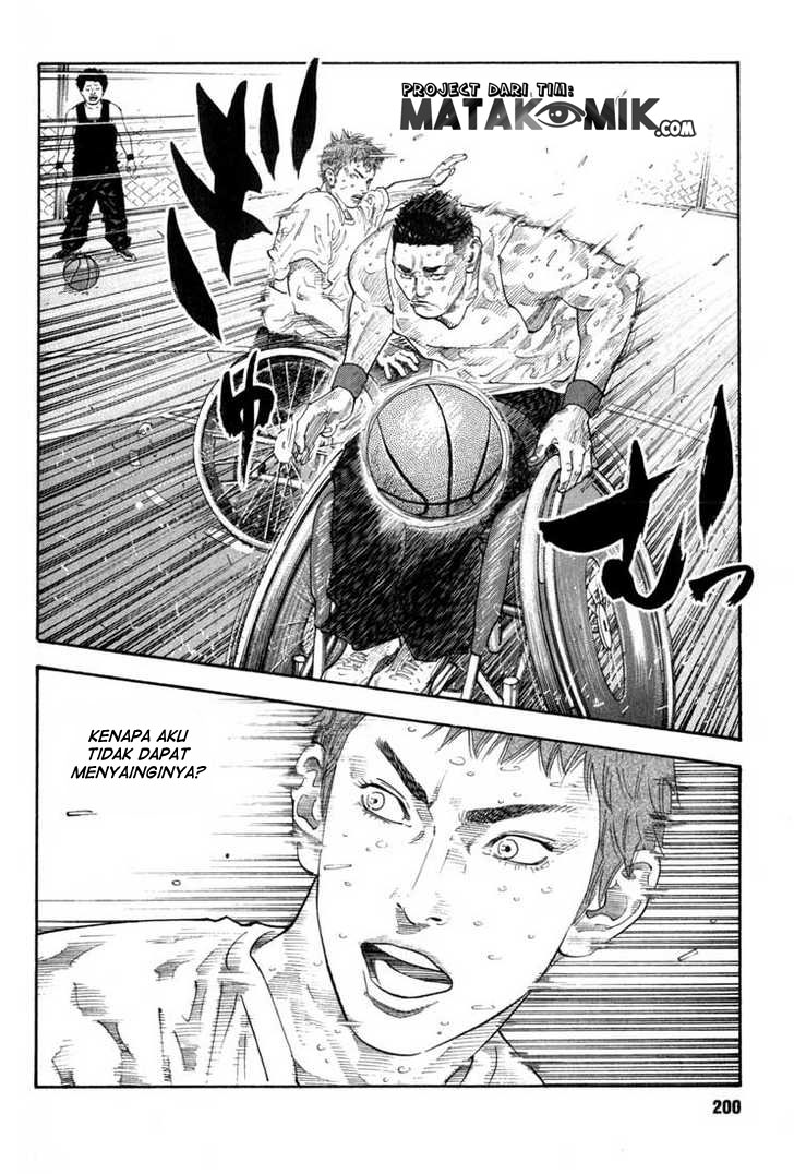 Soul Land Chapter 246 - halaman 9